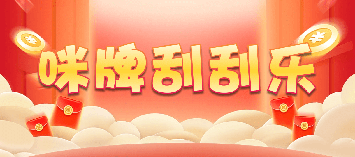比特币28,大小,苍穹算法,加拿大28,组合,数据,幸运,预测